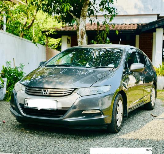Katunayake Car